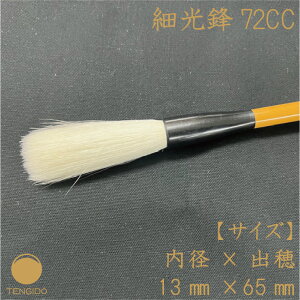 y50OFFzrяM@׌N@72CC