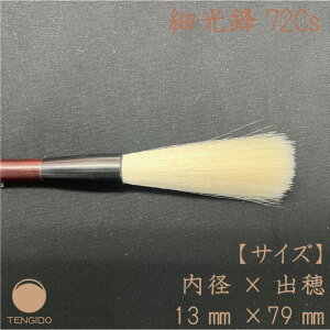 y50OFFzrяM@׌N@72Cs