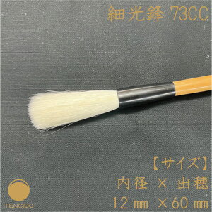 y50OFFzrяM@׌N@73CC