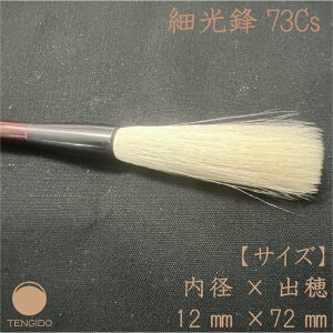 y50OFFzrяM@׌N@73Cs