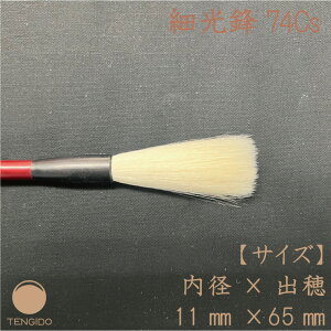 y50OFFzrяM@׌N@74Cs