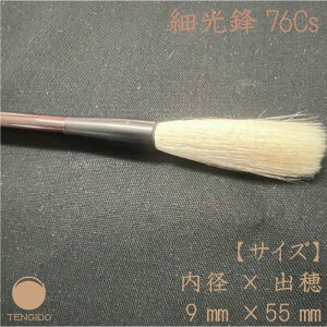 y50OFFzrяM@׌N@76Cs