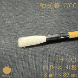 y50OFFzrяM@׌N@77CC