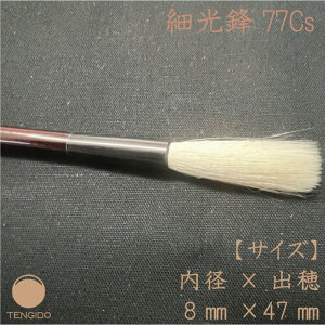 y50OFFzrяM@׌N@77Cs