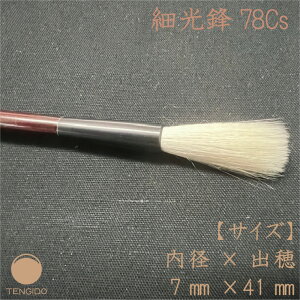 y50OFFzrяM@׌N@78Cs