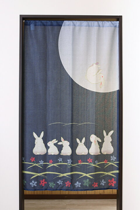 楽天市場】☆のれん 32013「月うさぎ」巾85×高さ150cm【在庫品】ノレン 