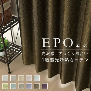 yX[p[SALEԃN[|Lz 2{q_ I[_[J[e 5357 ՌJ[e Ռ1 n 悢 蕗 fM ۉ {  dD 5357 EPO(G|) ()76`150cm×