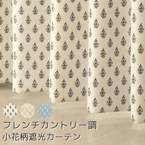 楽天市場】白 ホワイト（柄花・植物）（ドレープカーテン｜カーテン 