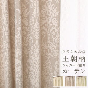 J[e WK[hD NVJ  {  5196 C[W[I[_[ ()35`100cm×()60`200cm 1 Ռ h[vJ[e y󒍐YAz