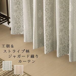 yBtCf[ԃN[|Lz J[e WK[hD  XgCv 肰Ȃ 5243 {  C[W[I[_[ ()101`150cm×()201`280cm 1 Ռ h[