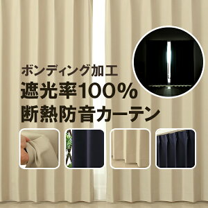  ՌJ[e Ռ 1 Ռ100 SՌ fM ȃGl h {fBO `ԈH 5346 C[W[I[_[ ()35`100cm×()60`200cm 1 y󒍐YAz