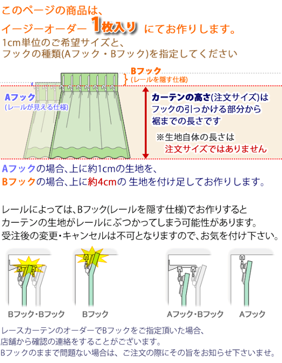 楽天市場】【Bフライデー期間クーポン有】 送料無料 遮光カーテン 完全