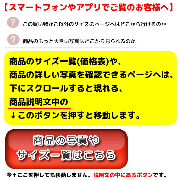 楽天市場 マラソン期間クーポン有 遮光カーテン 遮光2級 北欧調 大きい花柄 プリント おしゃれ 日本製 5260 イージーオーダー 巾 幅 35 100cm 高さ 丈 1 280cm 1枚入 遮光 カーテン 遮熱 断熱 遮光カーテン 遮光 受注生産a カーテン天国