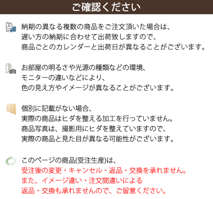 楽天市場】【Bフライデー期間クーポン有】 遮光カーテン 1級遮光 厚い