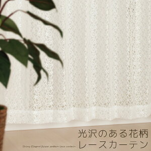 4222 [XJ[e ԕ ̂ԕ {  ItzCg ()150cm×()88E103E108E118cm 1 150Z` y󒍐YAz