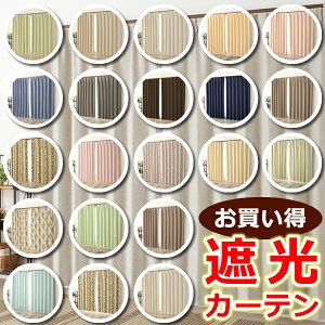 y10/1`N[|Lz ՌJ[e AEgbg 2g J[e Ռ  ՌJ[eՂ 2Zbg i 100cm×135 178 200cm 2g 100Z` 100×135 100×178 100×200y݌ɕi