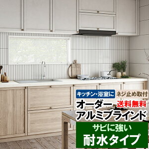 y11/1`N[|Lz  uCh I[_[ A~uCh ϐ^Cv Trɂ 15`80cm×101`120cm @Ht@[Xe[W FIRSTAGE ysiz