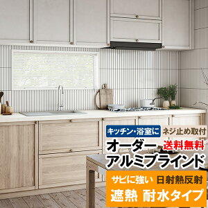 y11/1`N[|Lz  uCh I[_[ A~uCh ϐ^Cv ՔMXbgŏȃGl Trɂ 161`180cm×161`180cm @Ht@[Xe[W FIRSTAGE y