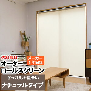 y10/1`N[|Lz  [XN[ I[_[ 薳n i`n ()25`40cm×()30`90cm [J[e @Ht@[Xe[W FIRSTAGE ys