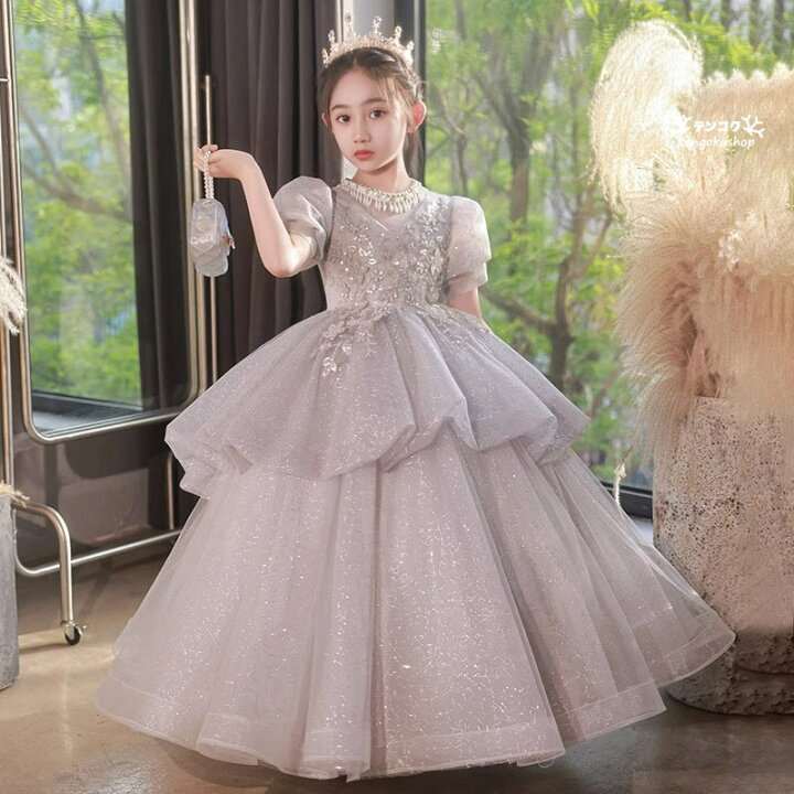 楽天市場】子供ドレス グレー ロングドレス ピアノ発表会ドレス 