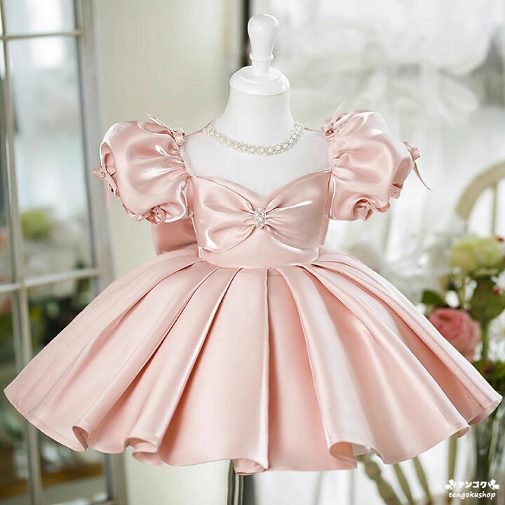 楽天市場】子供ドレス ショート丈 キッズドレス ピンク ピアノ発表会  