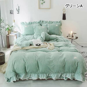 xbhpi |zcJo[ zcJo[Zbg t [X  ~ QJo[Zbg tl ~Jo[ xbhXJ[g O[ RR ӂӂ 3_Zbg 4_Zbg _u Z