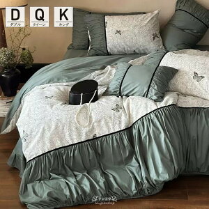 zcJo[Zbg _[NO[ 100% QJo[Zbg |Jo[Zbg tbgV[c |zcJo[ Jo[ ~Jo[ zcJo[ 􂦂 V _炩 tH~ QJo[ 