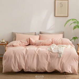 S4F zcJo[Zbg O[ sN QJo[ x[W xbhpi O[ |zcJo[ ~Jo[ |Jo[Zbg Jo[ zcJo[ tbgV[c {bNXV[c 3_Z