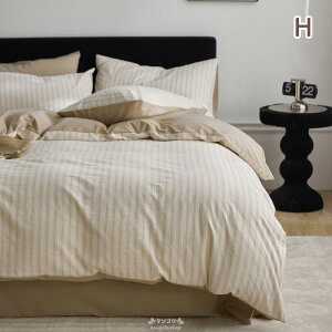 �������� �S8�F �z�c�J�o�[�Z�b�g �X�g���C�v �O���[�� �u���[ �x�[�W�� 3�_�Z�b�g 4�_�Z�b�g �|���z�c�J�o�[ �~���J�o�[ �Q��J�o�[ �x�b�h�p�i �V���O�� �Z�~�_�u�� �_�u�� �N�C�[�� �L��