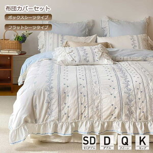 V  Jo[ ԕ Mtg ؍ zcJo[Zbg 100 a m Pn zcJo[ 3_Zbg _炩 tbgV[c  Gǂ Ȍ QJo[ xbhpi s