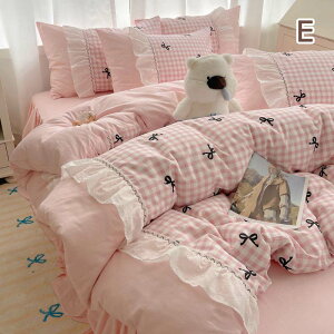 �S5�F �z�c�J�o�[�Z�b�g ��100% �|���z�c�J�o�[ �`�F�b�N�� 4�_�Z�b�g �_�u�� �N�C�[�� �L���O �x�b�h�p�i �~���J�o�[ �s���N �u���[ �C�G���[ �{�b�N�X�V�[�c �t���b�g�V�[�c �؍��� �P�n ��