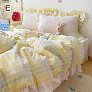 �z�c�J�o�[�Z�b�g �X�g���C�v �`�F�b�N �Q��J�o�[�Z�b�g �|���J�o�[�Z�b�g �t���� �k�� �|�ӂƂ�J�o�[ �Z�~�_�u�� �_�u�� �N�C�[�� �L���O 3�_�Z�b�g 4�_�Z�b�g ���J�o�[ �S���o���h �l�G