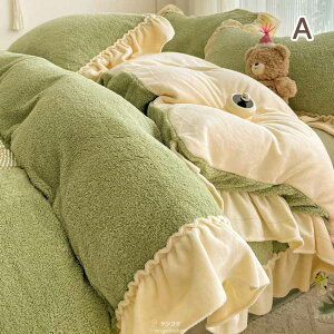 �S8�F �z�c�J�o�[�Z�b�g ���� �_�u�� �N�C�[�� �t�����l�� ���� �ӂ�ӂ� �Q��J�o�[ �x�b�h�p�i �L���O �Q��J�o�[�Z�b�g �|���J�o�[�Z�b�g 4�_�Z�b�g ���J�o�[ �􂦂� �{�b�N�X�V�[�c �t