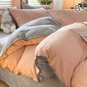 S5F zcJo[Zbg c[g tl ~p ~Jo[Zbg RR g Z~_u _u NC[ LO 3_Zbg 4_Zbg {bNXV[c tbgV[c u[ QJo