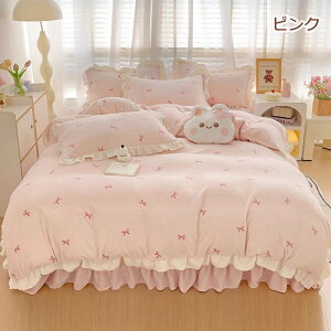 zcJo[Zbg xbhpi 3_Zbg 4_Zbg xbhXJ[g tbgV[c Z~_u _u NC[ LO t ~ QJo[Zbg |zcJo[ ~Jo[ Jo[ P