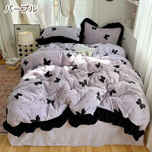 zcJo[Zbg tl t   ~p _炩 Gǂ 􂦂 V _炩 H~ QJo[Zbg Jo[ |ӂƂJo[ Z~_u _u NC[ LO 