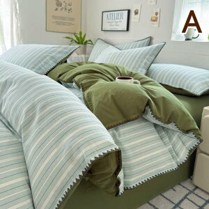 布団カバーセット グリーン ストライプ柄 北欧 綿100% 通気性 柔らか 四季通用掛け布団カバー 枕カバー 新作 ins風 寝具カバーセット セミダブル ダブル クイーン キング 3点セット 4点セット