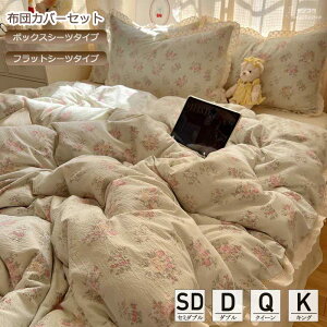 zcJo[Zbg |GXe ~Jo[ xbhpi  ԕ q l ؍ Z~_u _u Jo[ NC[ LO 3_Zbg |zcJo[ 4_Zbg ɗD ʋC 