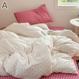 敷きカバー 寝具カバー ベッド用品 北欧 枕カバー 3点セット 4点セット ボックスシーツ フラットシーツ 掛けカバーセット ふとんカバー セミダブル ダブル クイーン キング 布団カバーセット チェック柄 レッド ベージュ パープル オールシーズン 寝具カバーセット 送料無料