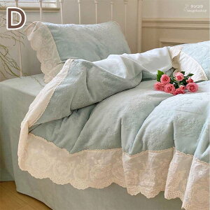 zcJo[Zbg Pn ԕ [X tl H~ g ӂӂ QJo[ xbhpi k _u {bNXV[c tbgV[c Ȍ QR[f s[Jo[ 3_Zbg 4_Zb