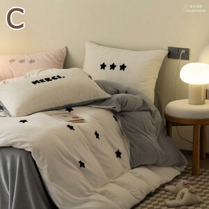 zcJo[Zbg |zcJo[ tl ~p k QJo[Zbg 4_Zbg {bNXV[c tbgV[c zcJo[ QJo[ _u NC[ LO  ~ h  