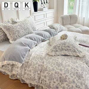 zcJo[Zbg tl ~p t ԕ QJo[Zbg tbgV[c xbhXJ[g |Jo[Zbg 3_Zbg 4_Zbg g  NC[ LO ӂӂ {bN