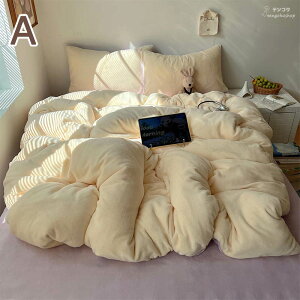 |zcJo[Zbg c[g tl H ~p  ؍  ӂӂ zcJo[Zbg QJo[Zbg g Jo[ zcJo[ 3_Zbg 4_Zbg {bNXV[c t