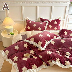 zcJo[Zbg tl ~Jo[ ԕ ~p t QJo[ xbhpi QJo[Zbg  NC[ LO ӂӂ k _u tbgV[c xbhXJ[g |