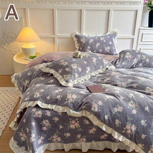 QJo[Zbg ؍  tl ~Jo[ NC[ LO ӂӂ k zcJo[Zbg ԕ ~p t xbhpi _u tbgV[c xbhXJ[g |Jo