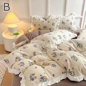 QJo[Zbg ؍  tl ~Jo[ NC[ LO ӂӂ k zcJo[Zbg ԕ ~p t xbhpi _u tbgV[c xbhXJ[g |Jo