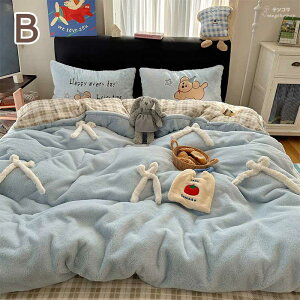 S5F QJo[Zbg ؍ tl ~p NC[ LO 3_Zbg QJo[Zbg { IV 4_Zbg Z~_u _u |Jo[Zbg  ӂӂ {bNX