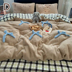 S5F QJo[Zbg ؍ tl ~p NC[ LO 3_Zbg QJo[Zbg { IV 4_Zbg Z~_u _u |Jo[Zbg  ӂӂ {bNX