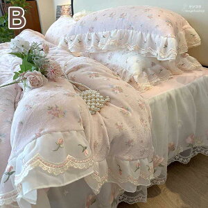 S4F QJo[Zbg ؍ tl ~p |Jo[Zbg  ӂӂ {bNXV[c zcJo[Zbg tbgV[c xbhXJ[g g k ԕ _u |zc