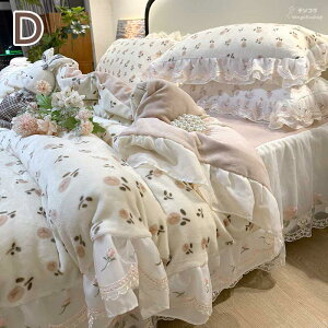 S4F QJo[Zbg ؍ tl ~p |Jo[Zbg  ӂӂ {bNXV[c zcJo[Zbg tbgV[c xbhXJ[g g k ԕ _u |zc